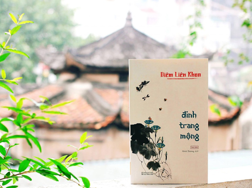 Đại dịch (Đinh Trang mộng của Diêm Liên Khoa)